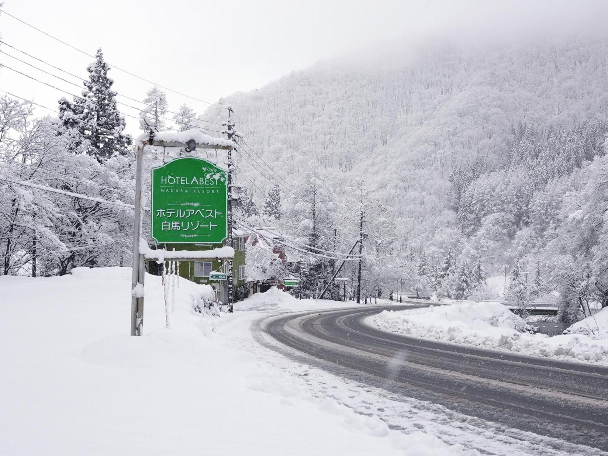 Hotel Abest Hakuba Resort Buitenkant foto