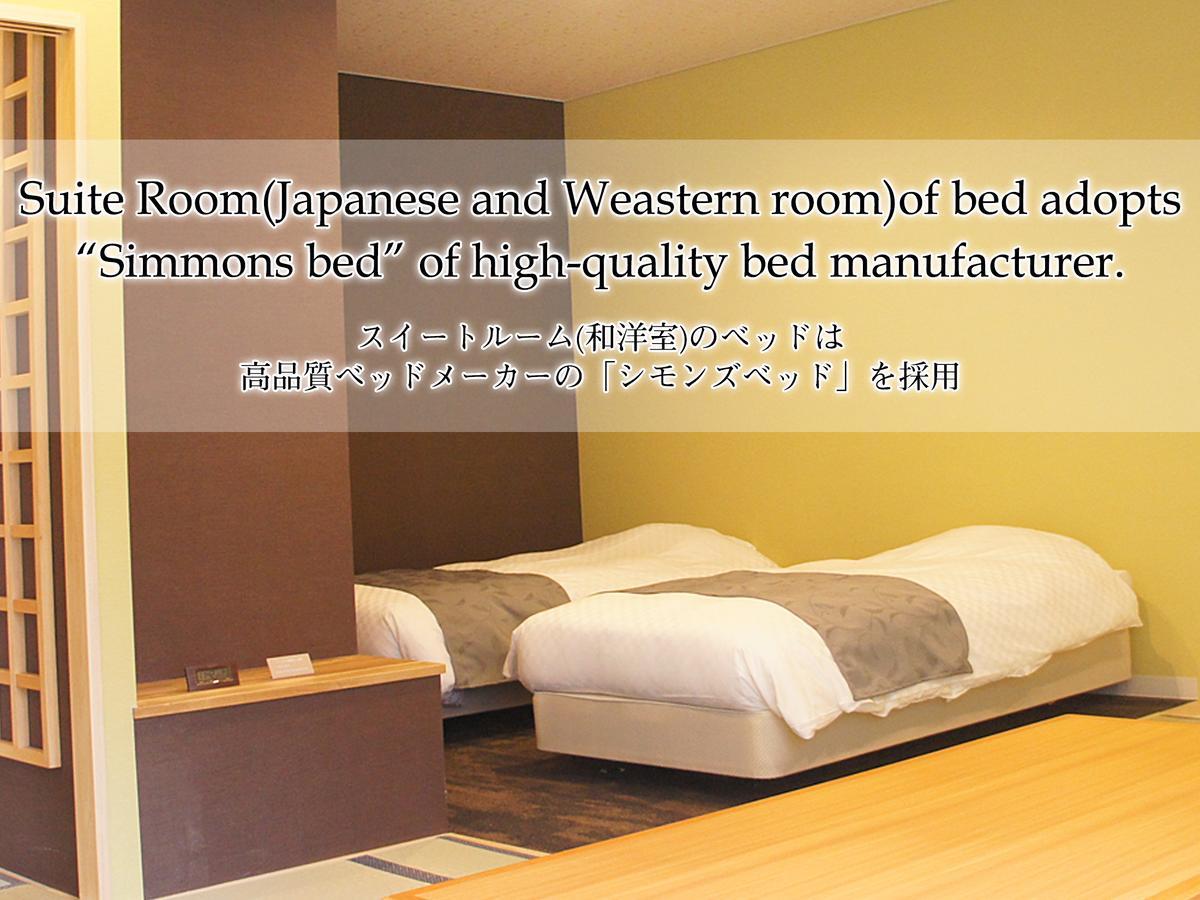 Hotel Abest Hakuba Resort Buitenkant foto